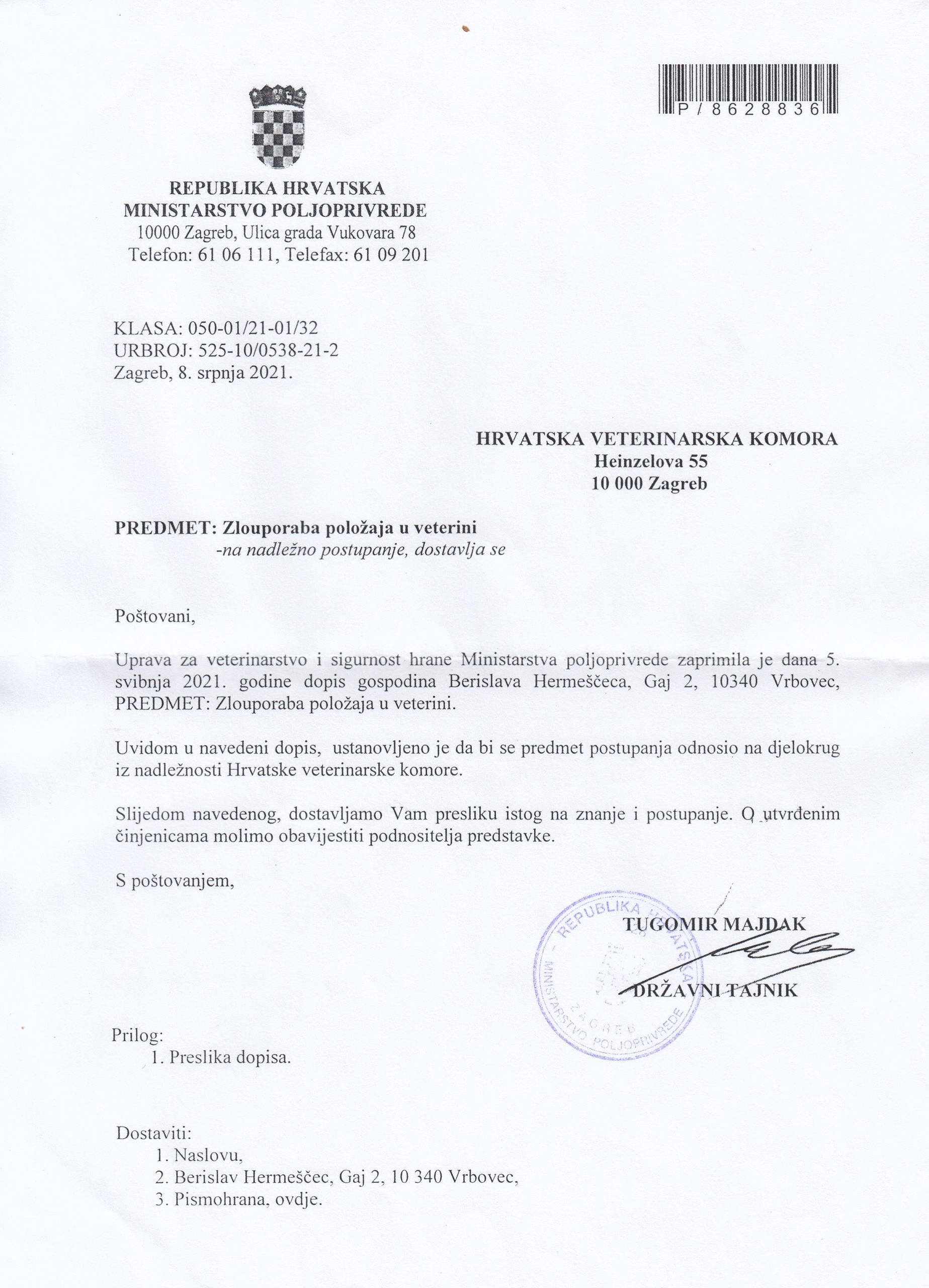 ministarstvo poljoprivrede